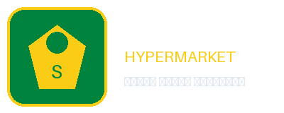 Shop Logo